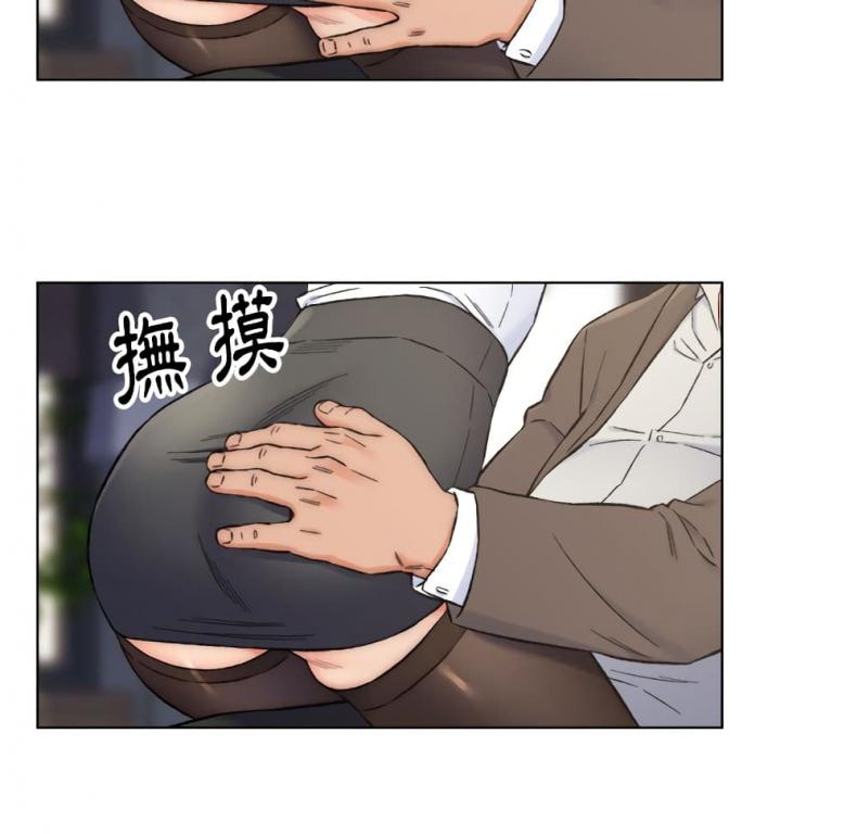 page-79