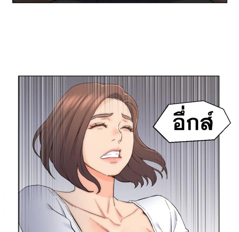 page-27
