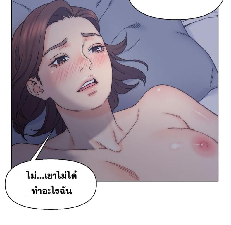 page-80