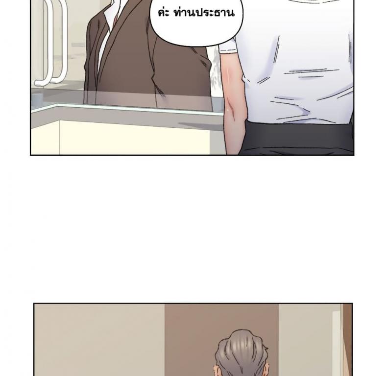 page-67