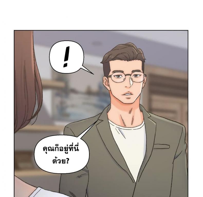 page-42