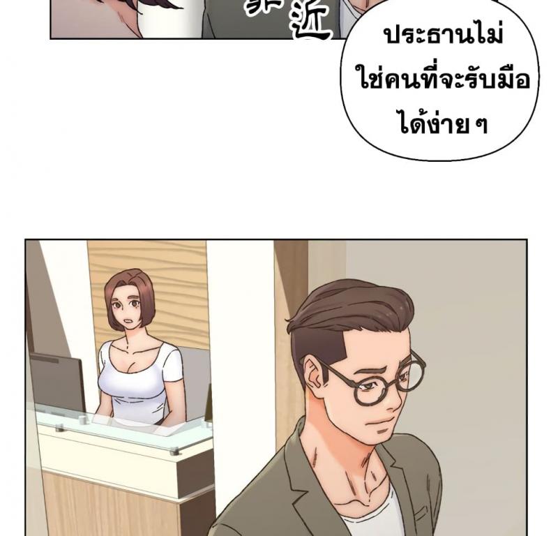 page-62