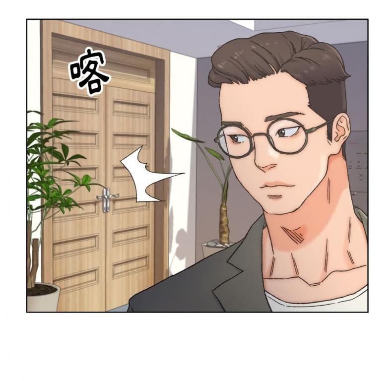 page-45