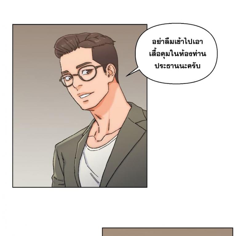 page-58