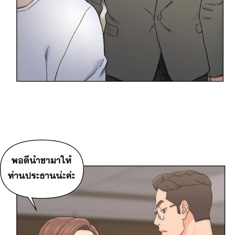 page-43
