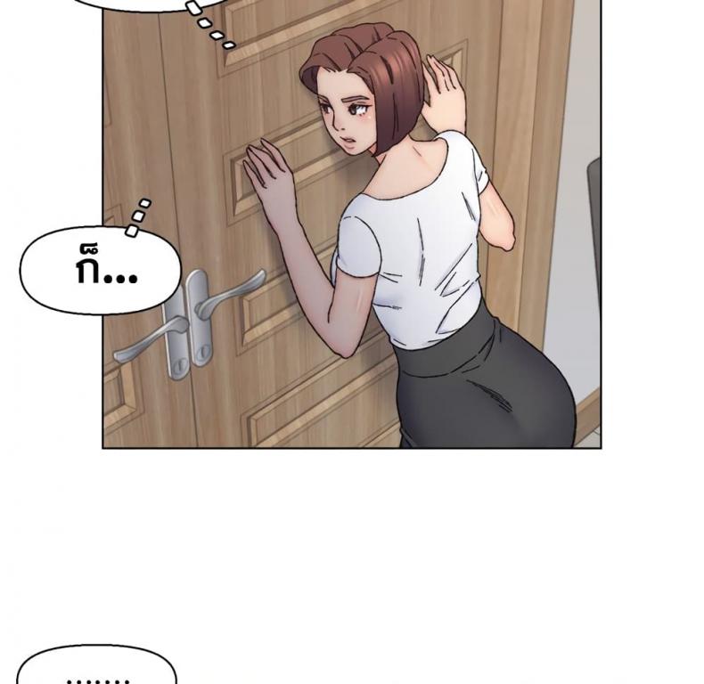 page-48
