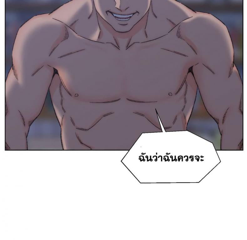 page-88