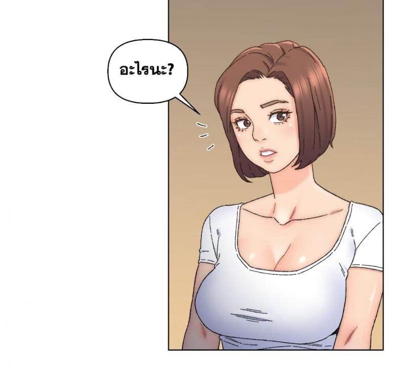 page-59