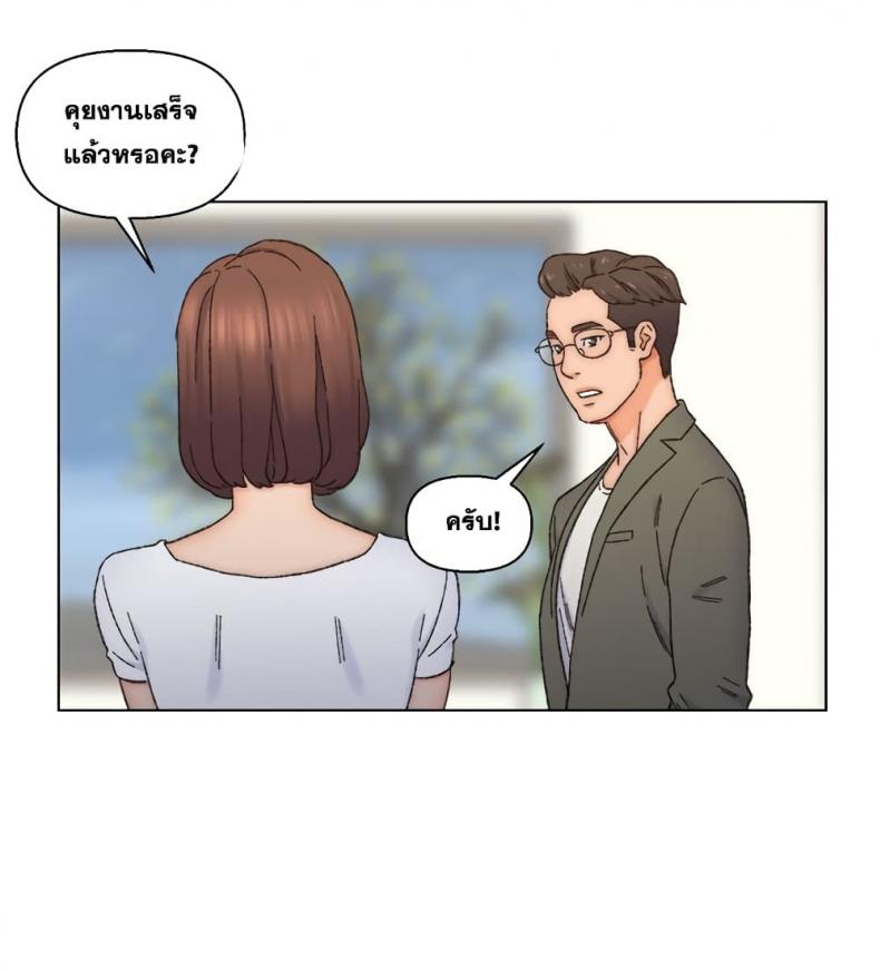 page-57