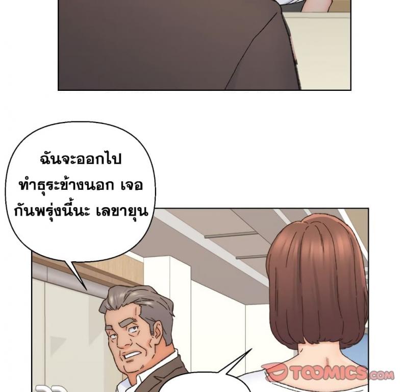 page-66
