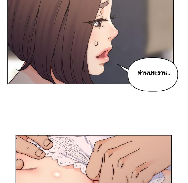 page-35