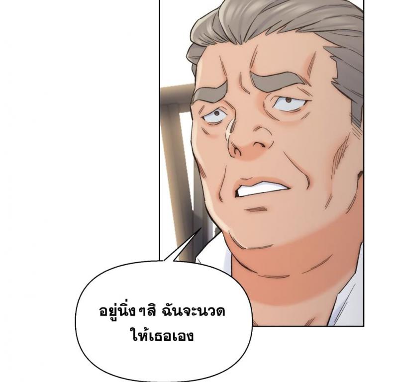 page-25