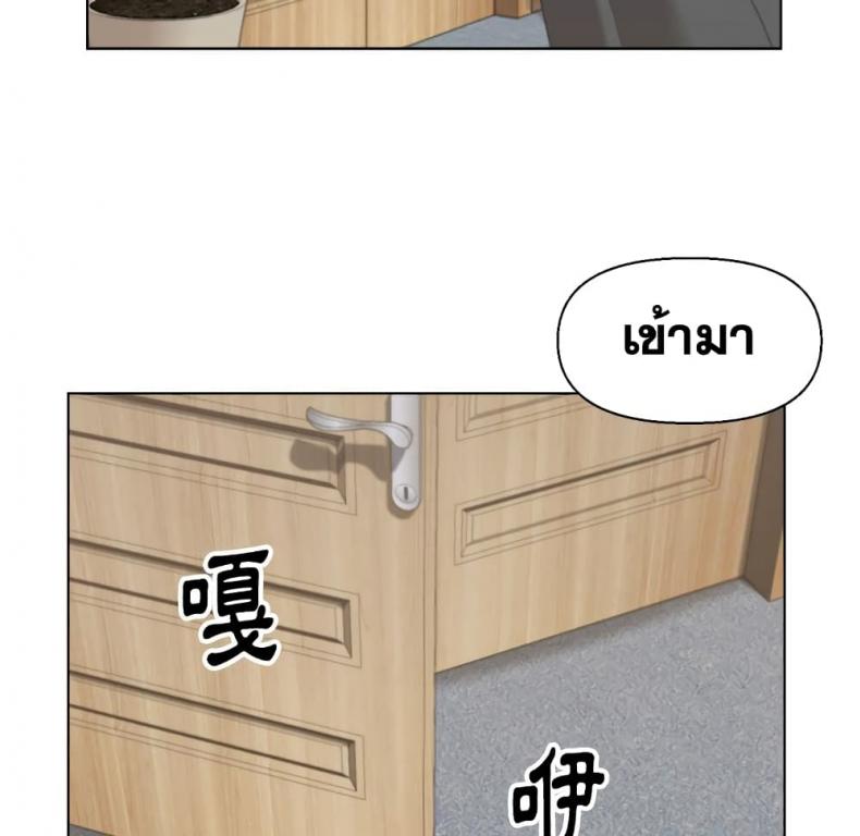 page-39