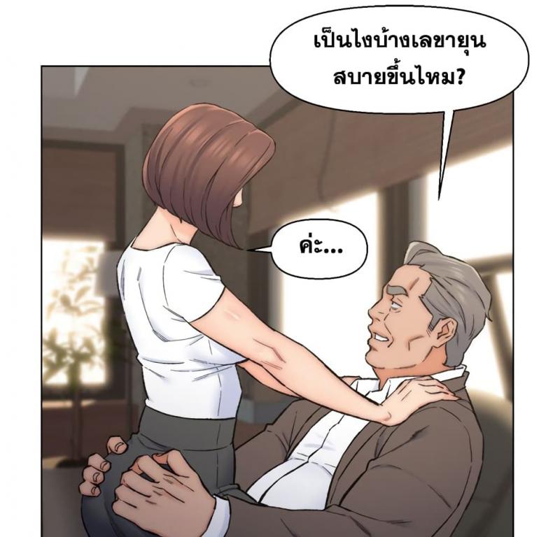 page-19
