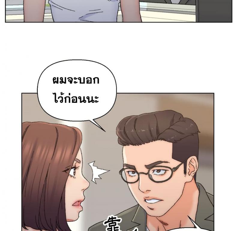 page-61