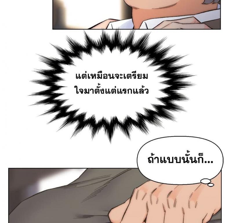 page-21