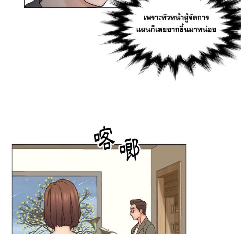 page-55