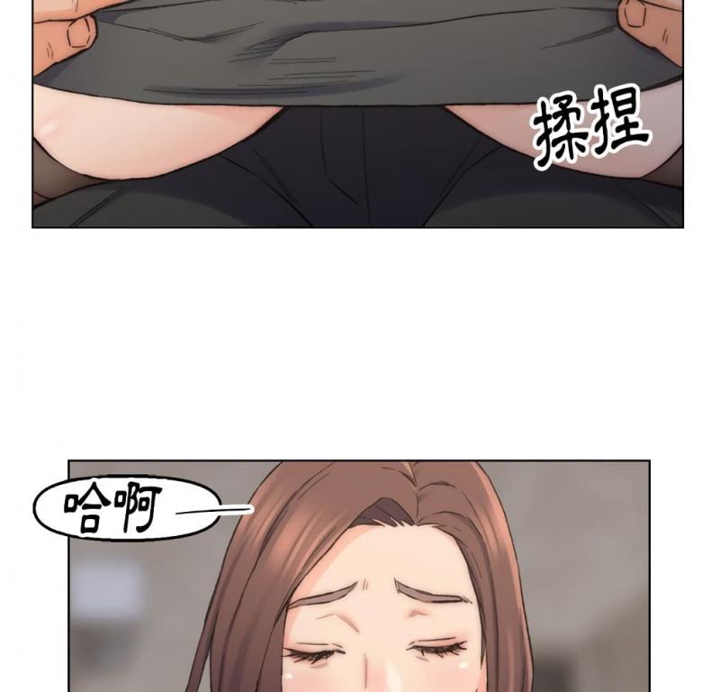 page-11