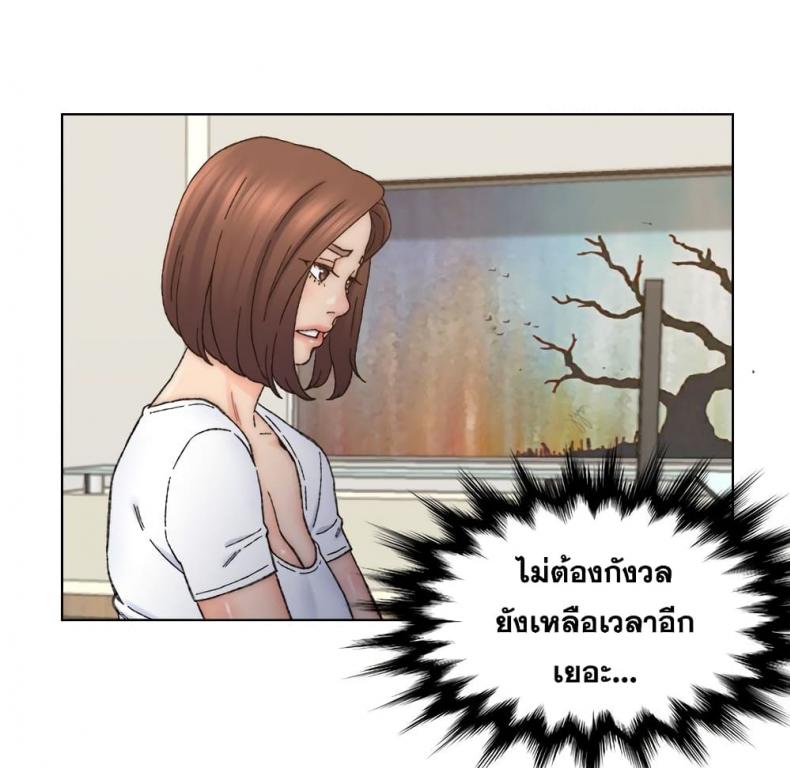 page-52