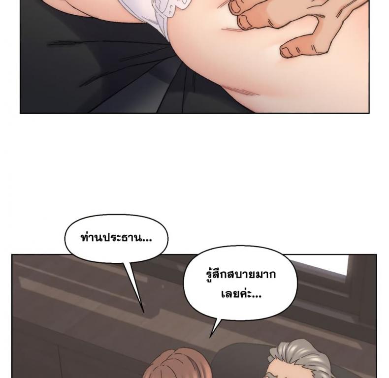 page-30