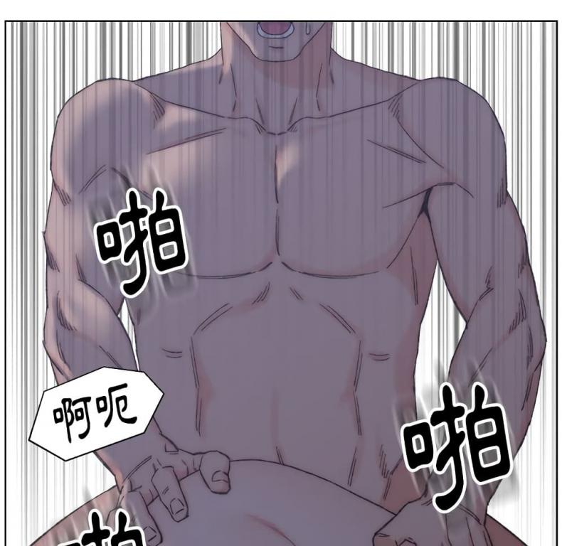 page-91