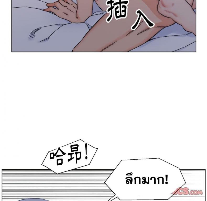 page-82