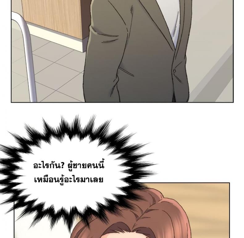 page-63