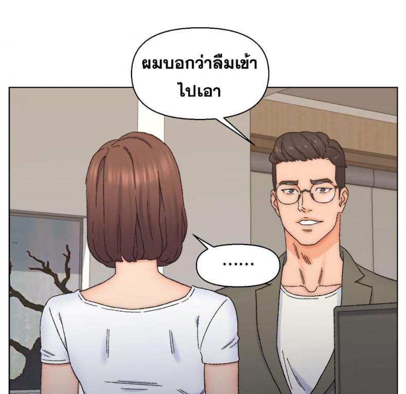 page-60