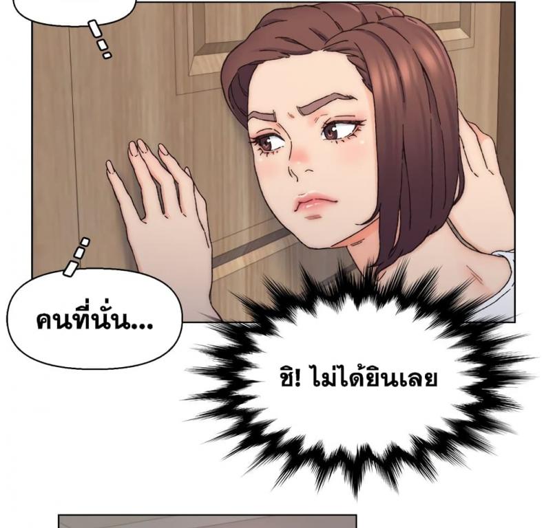 page-49
