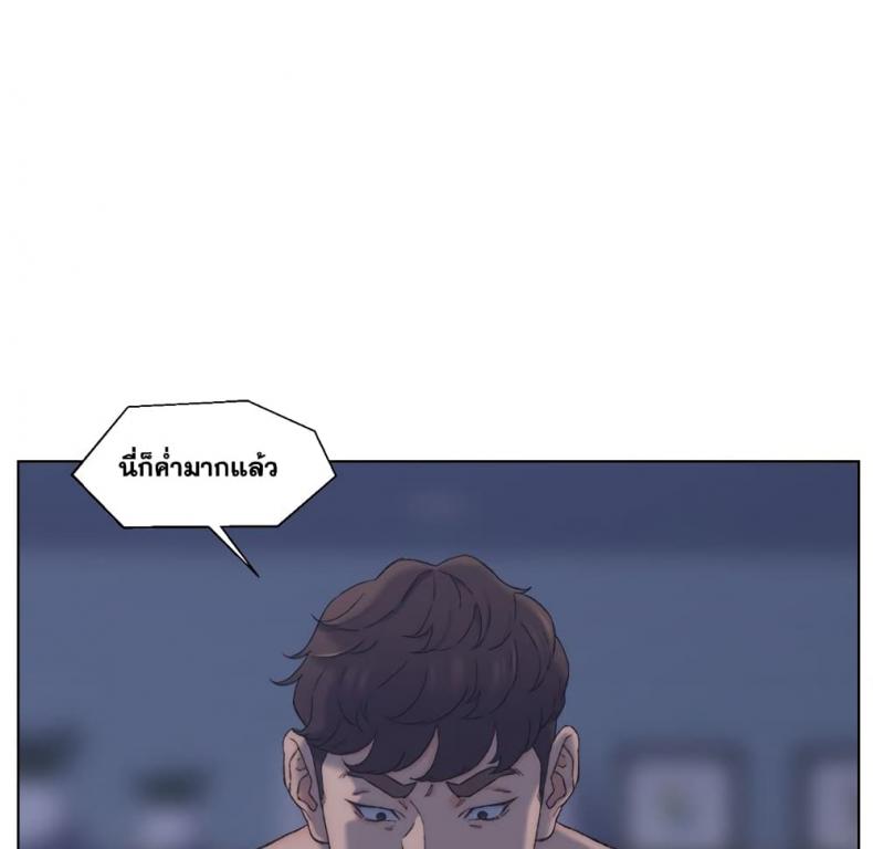 page-87