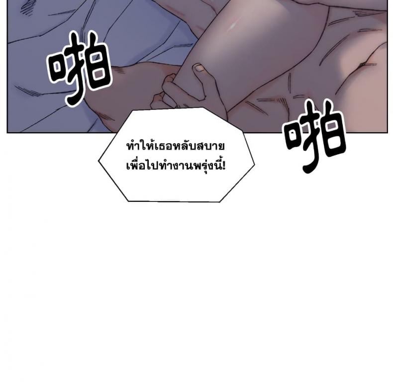 page-90