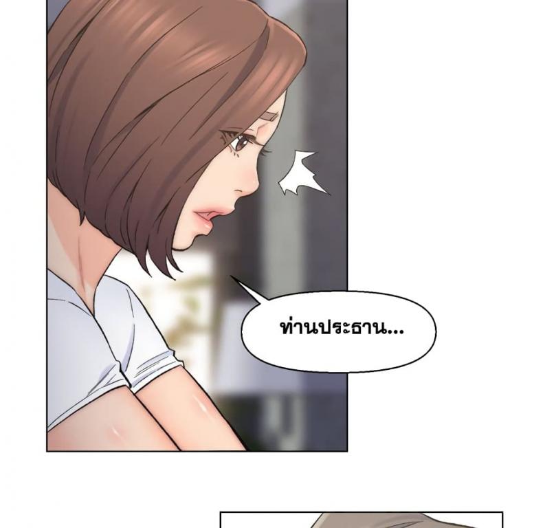 page-24