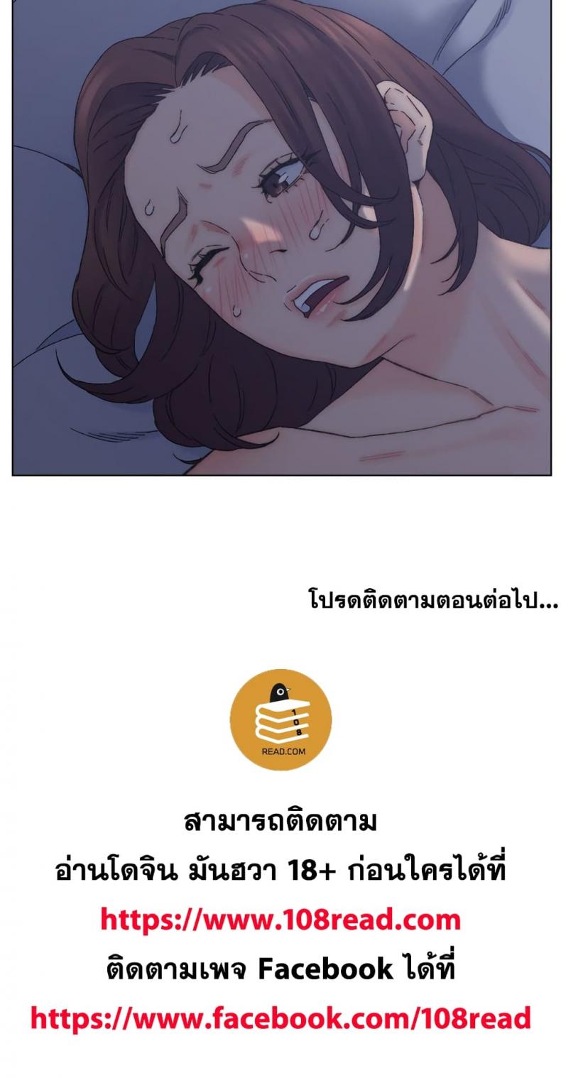 page-94