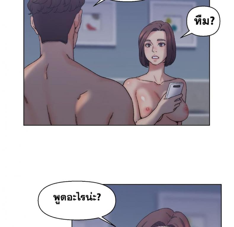 page-24