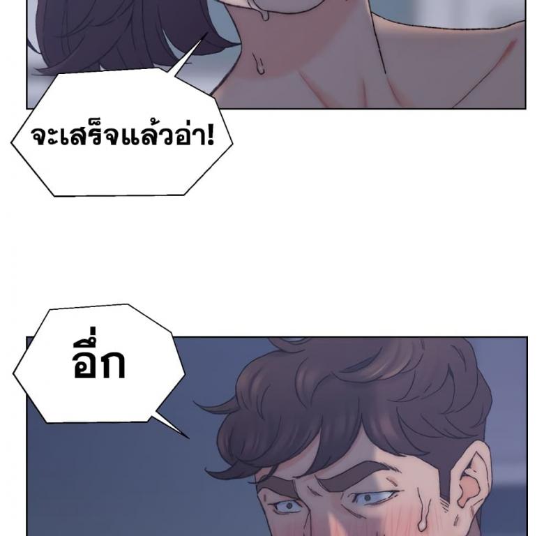 page-46