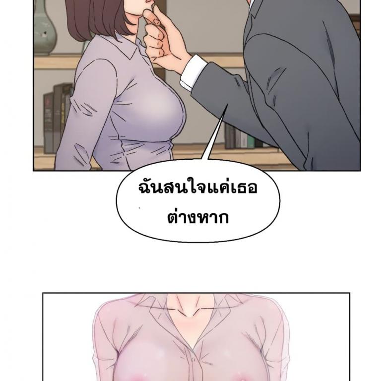 page-70