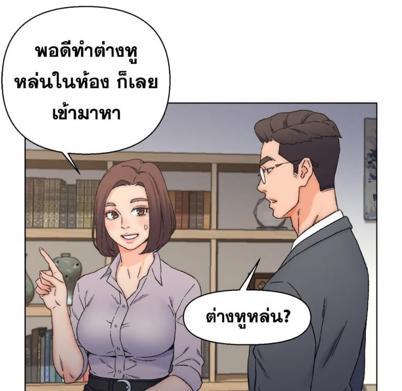 page-65