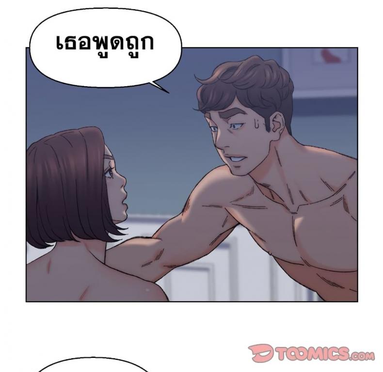 page-38
