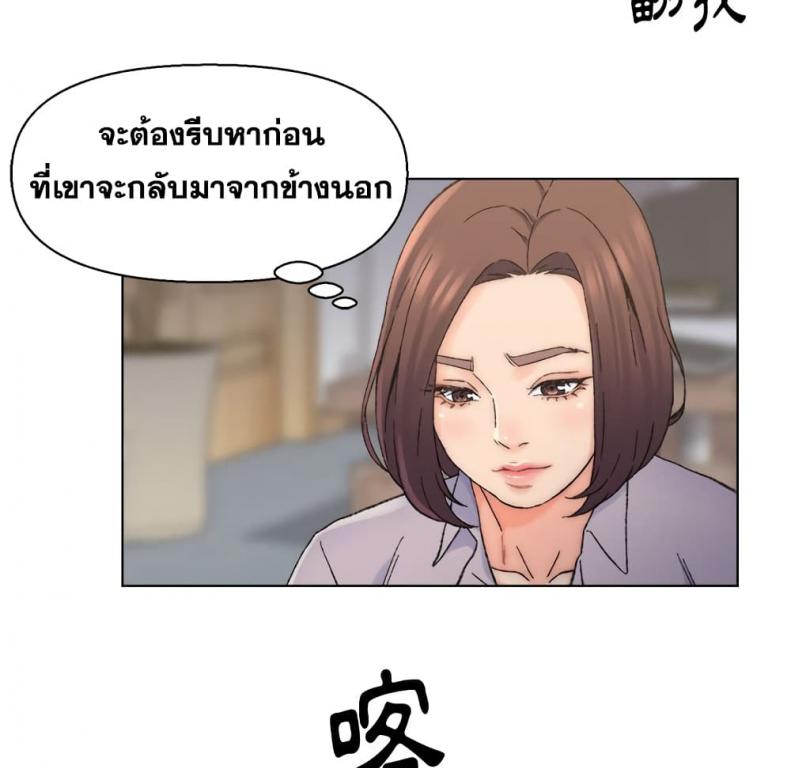 page-61