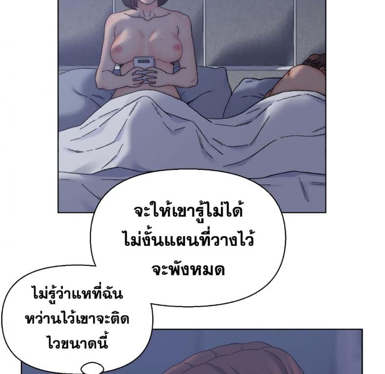 page-54