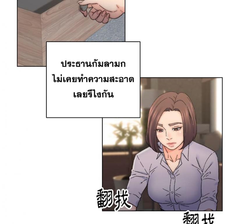 page-60