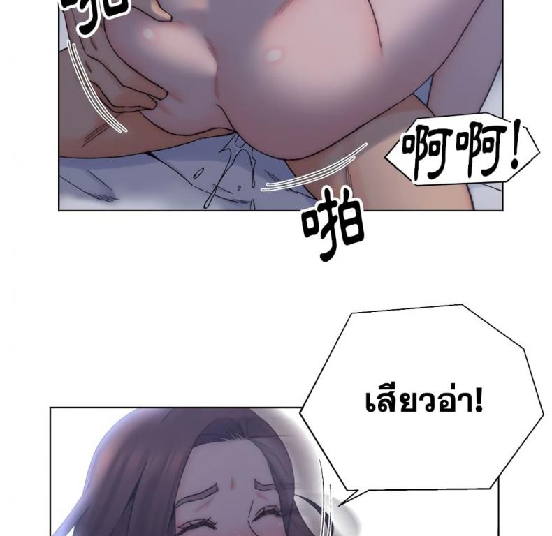page-41