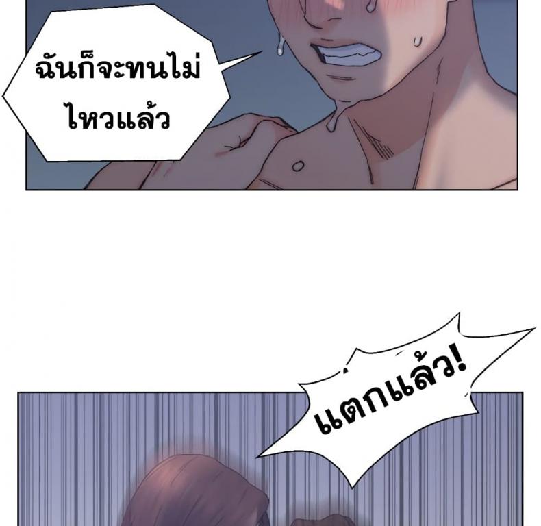 page-47