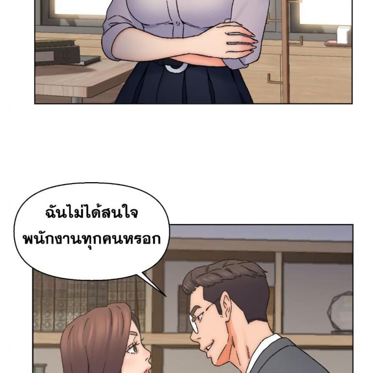 page-69