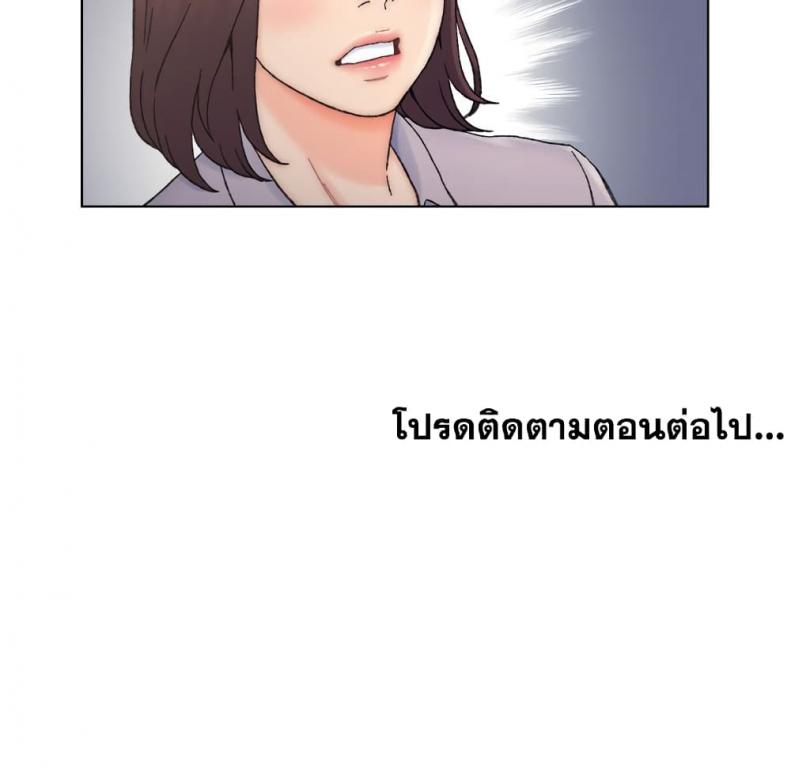 page-73