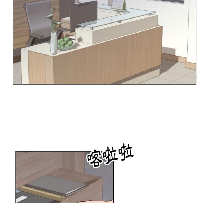 page-59