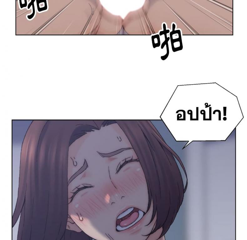 page-45