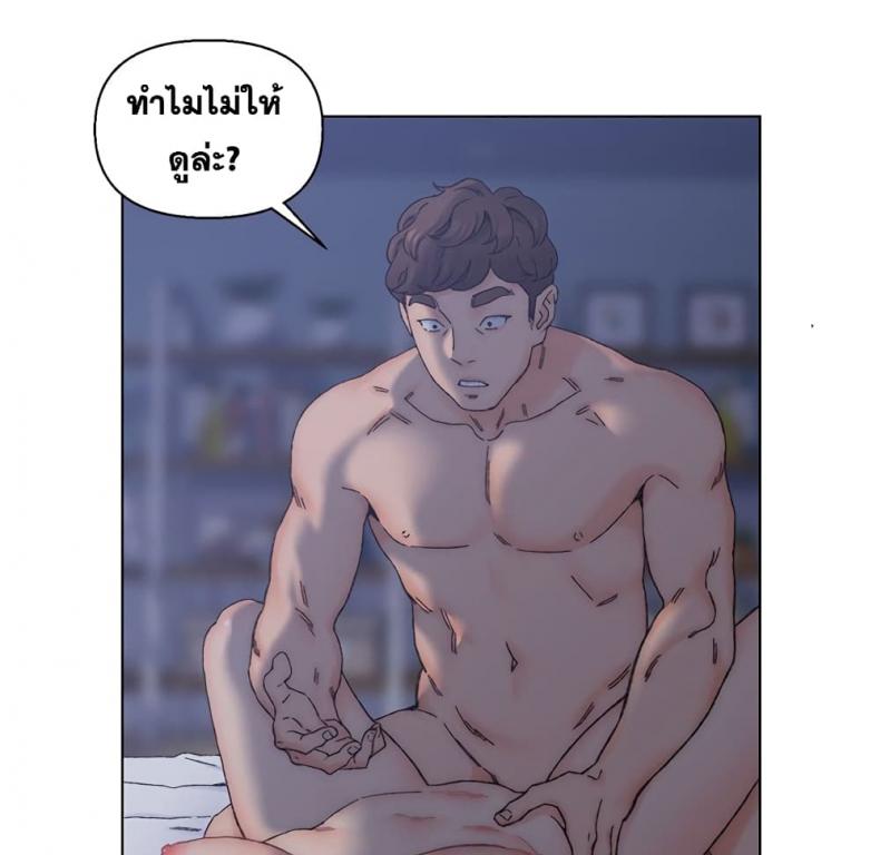 page-10