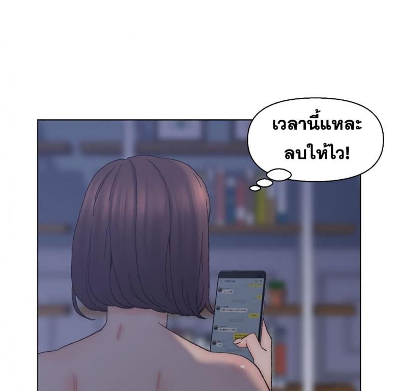 page-17