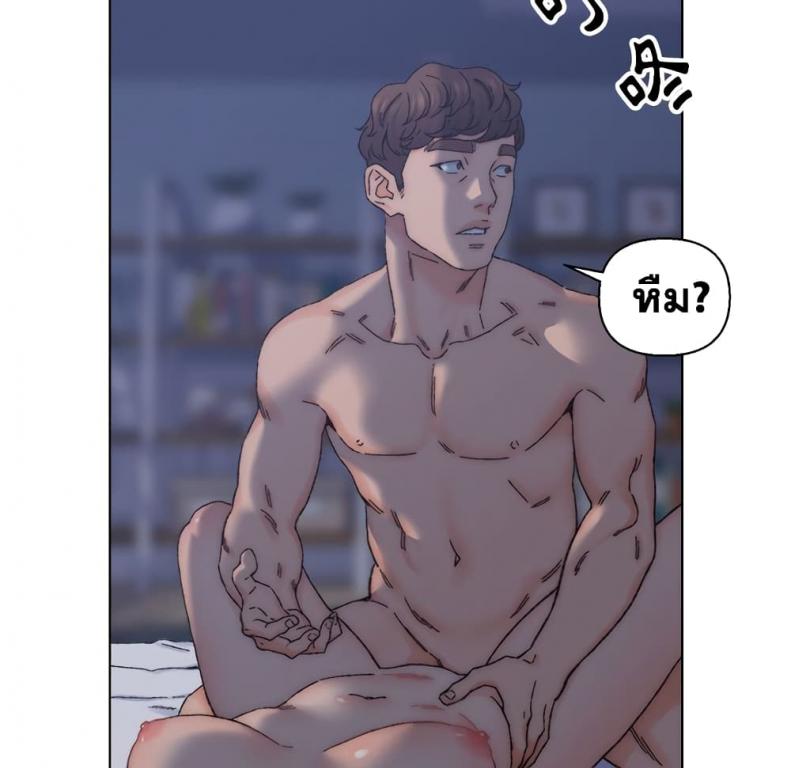 page-13